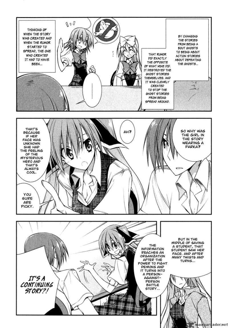 Seitokai No Ichizon Chapter 3 Page 32