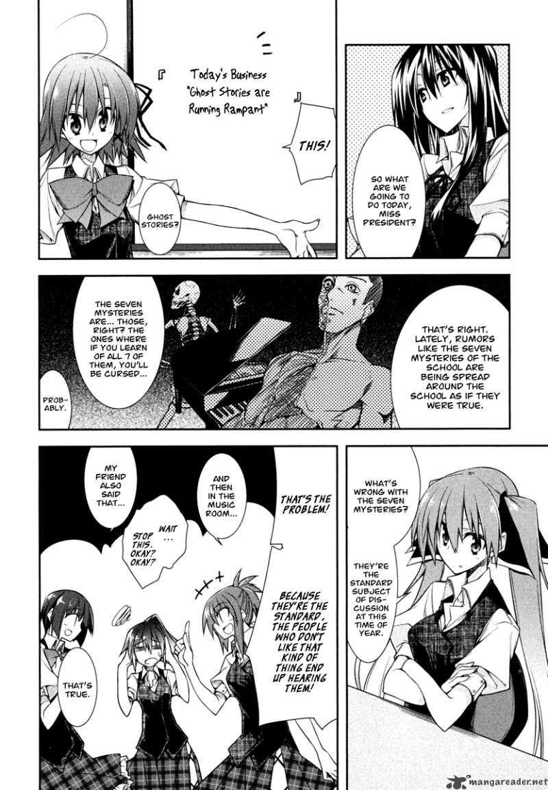 Seitokai No Ichizon Chapter 3 Page 4