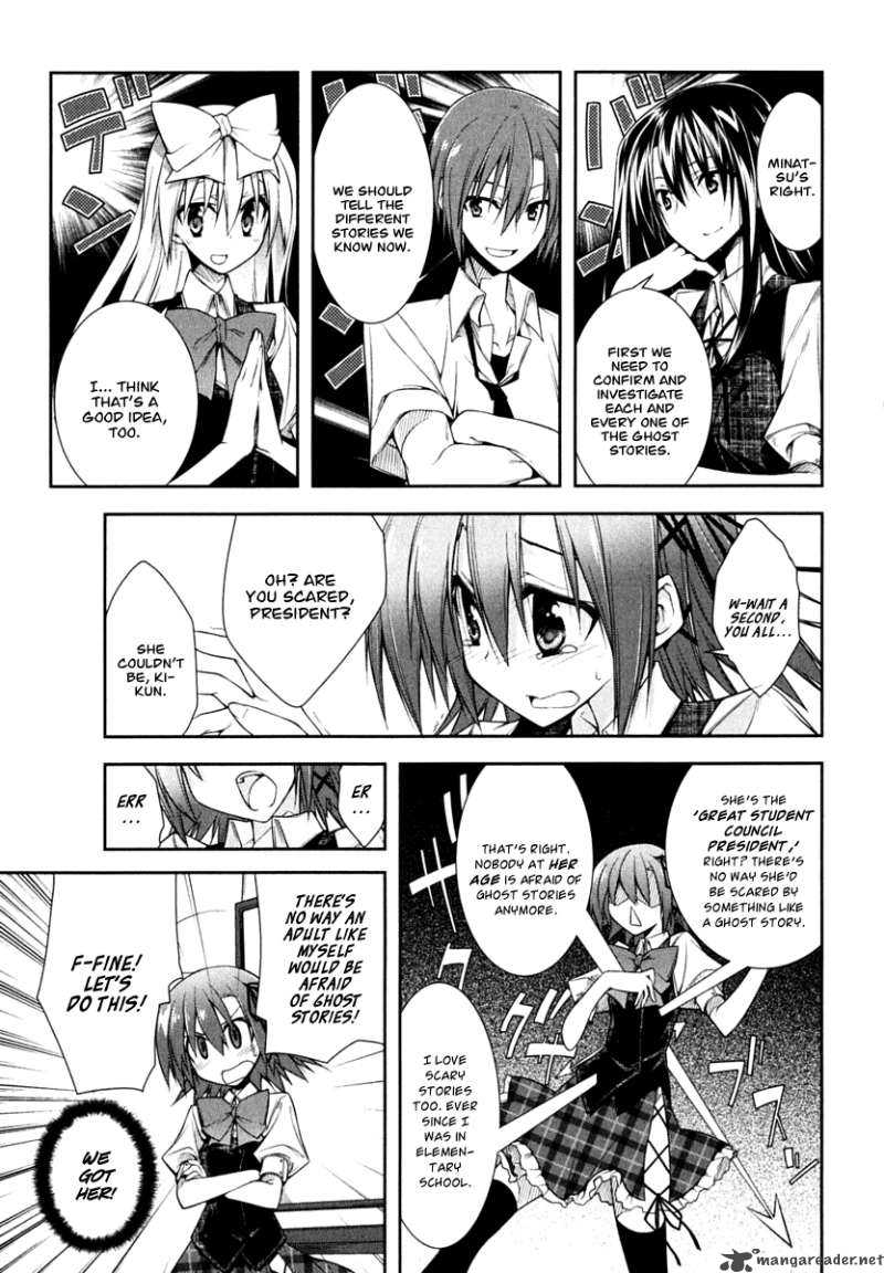 Seitokai No Ichizon Chapter 3 Page 7