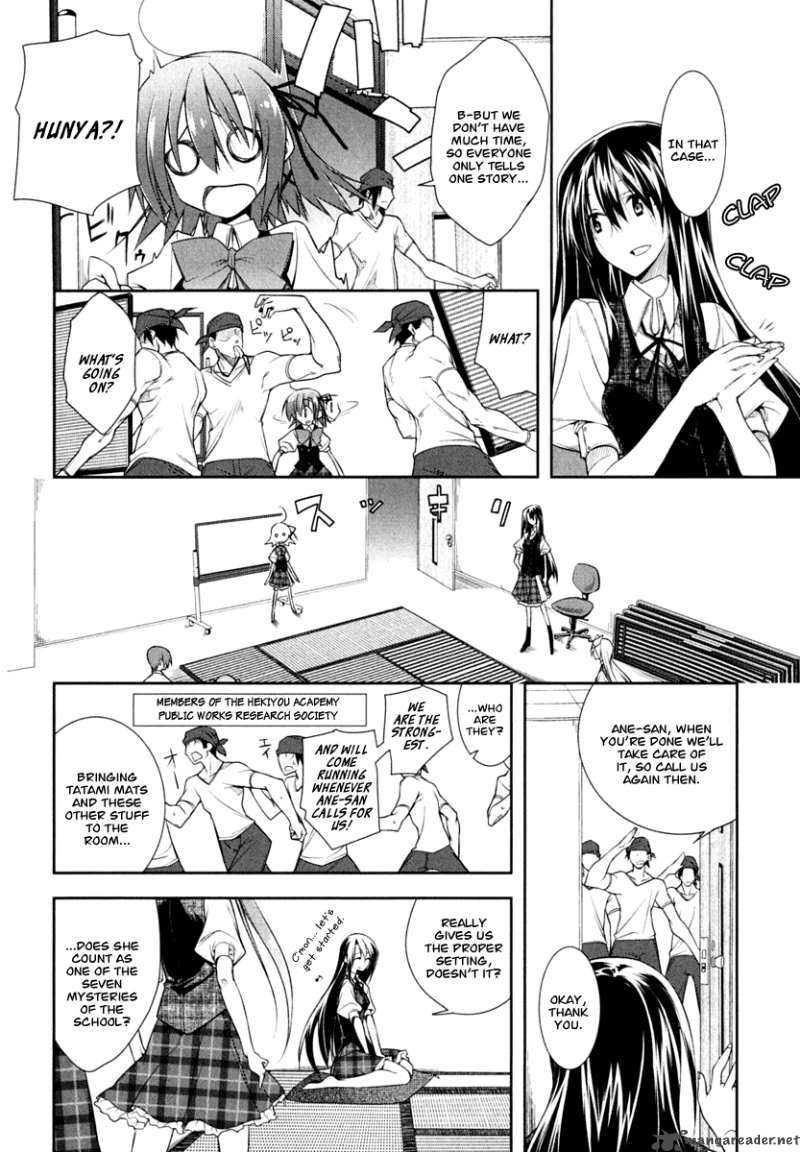 Seitokai No Ichizon Chapter 3 Page 8