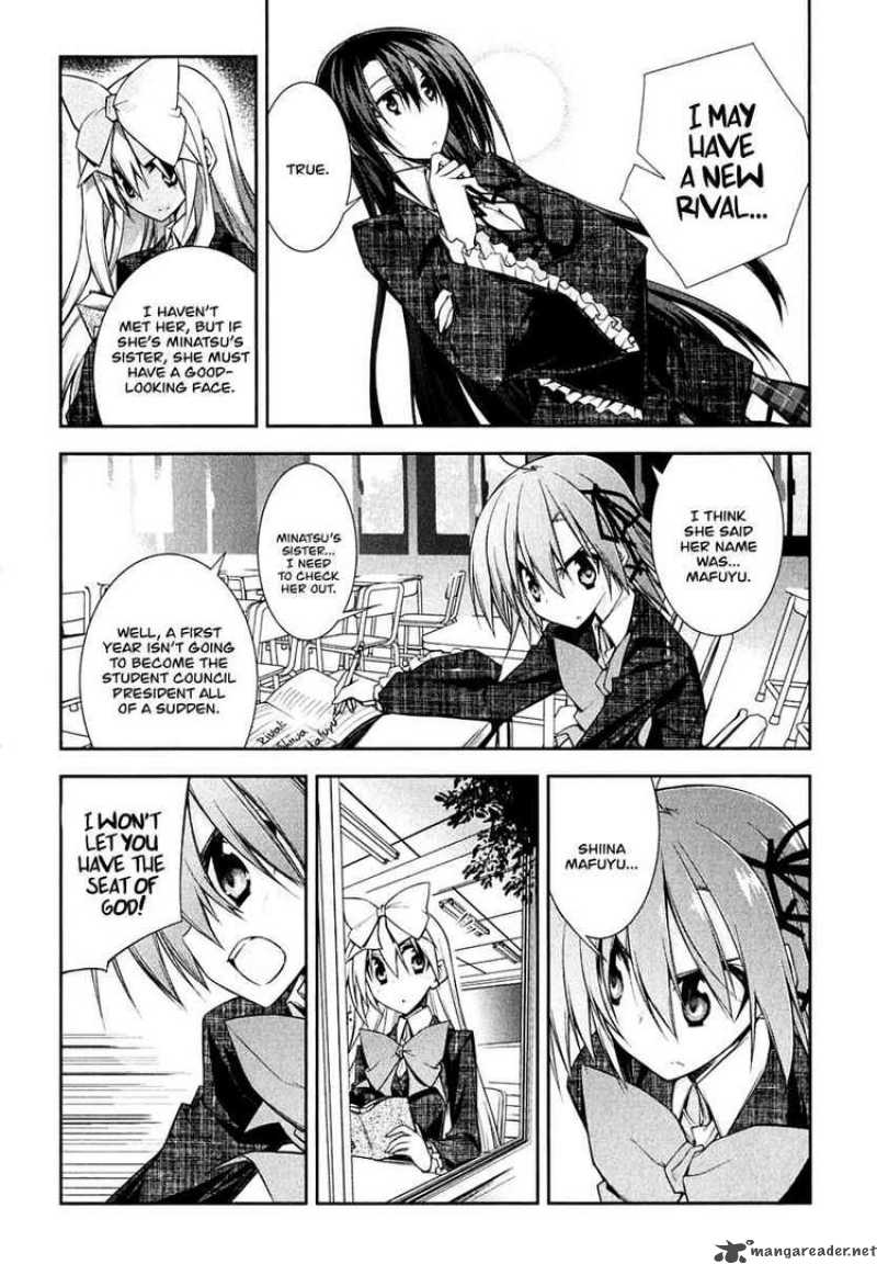 Seitokai No Ichizon Chapter 4 Page 14
