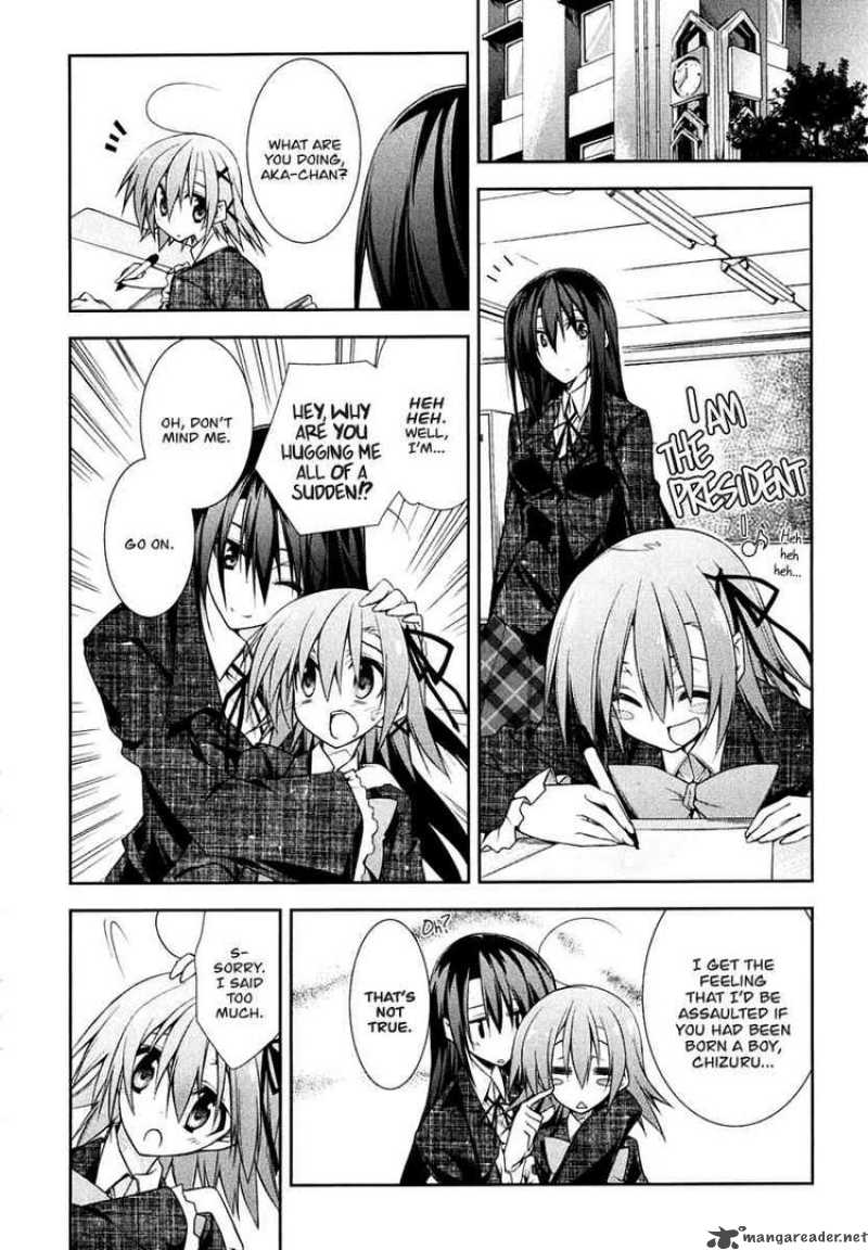 Seitokai No Ichizon Chapter 4 Page 2
