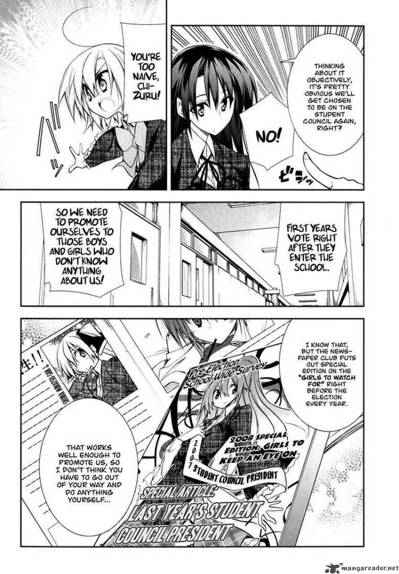 Seitokai No Ichizon Chapter 4 Page 5