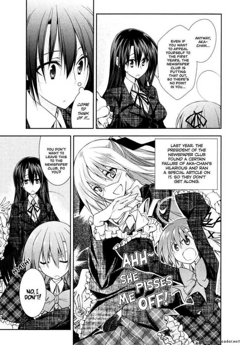 Seitokai No Ichizon Chapter 4 Page 7