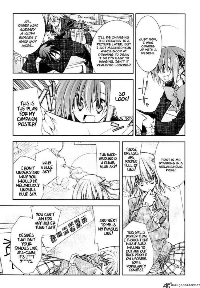 Seitokai No Ichizon Chapter 4 Page 9