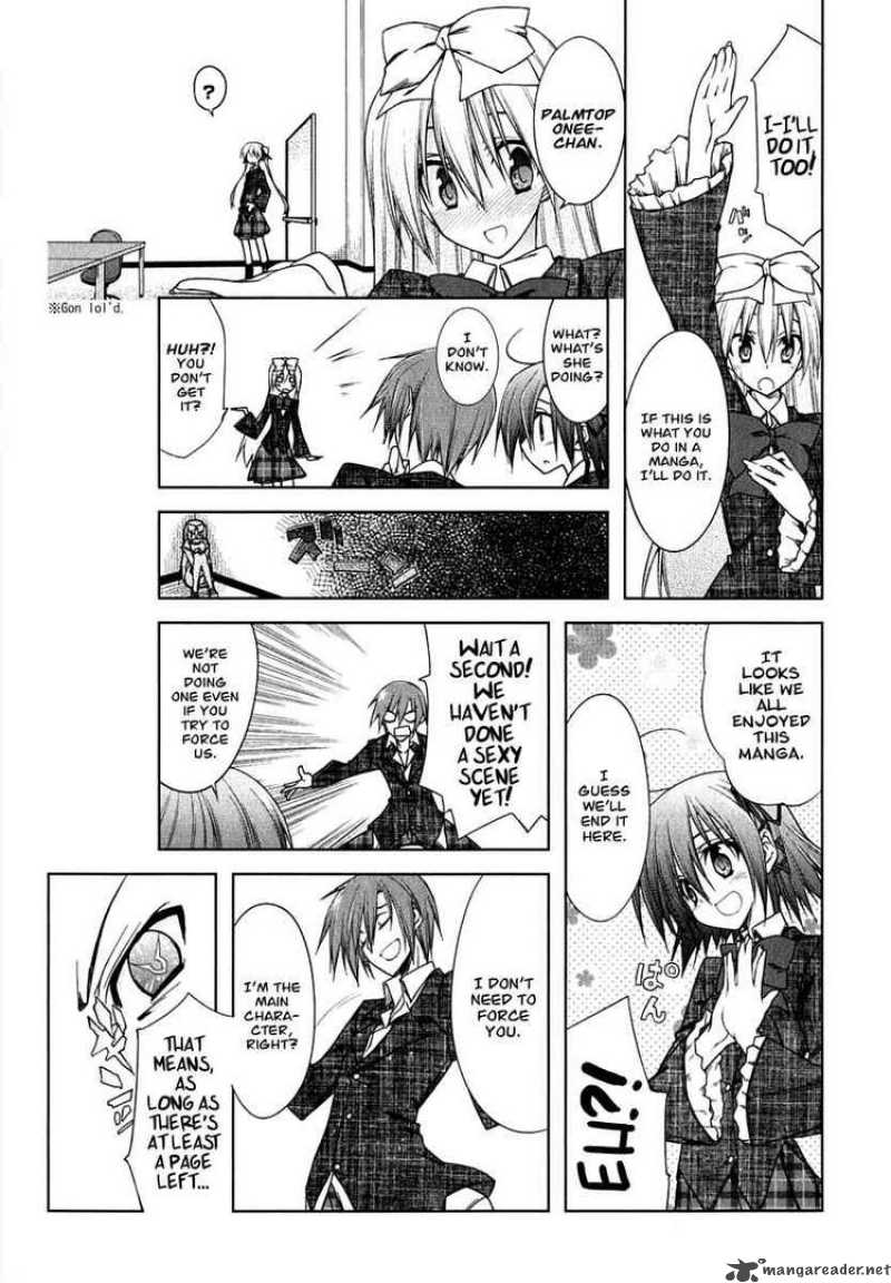 Seitokai No Ichizon Chapter 5 Page 7