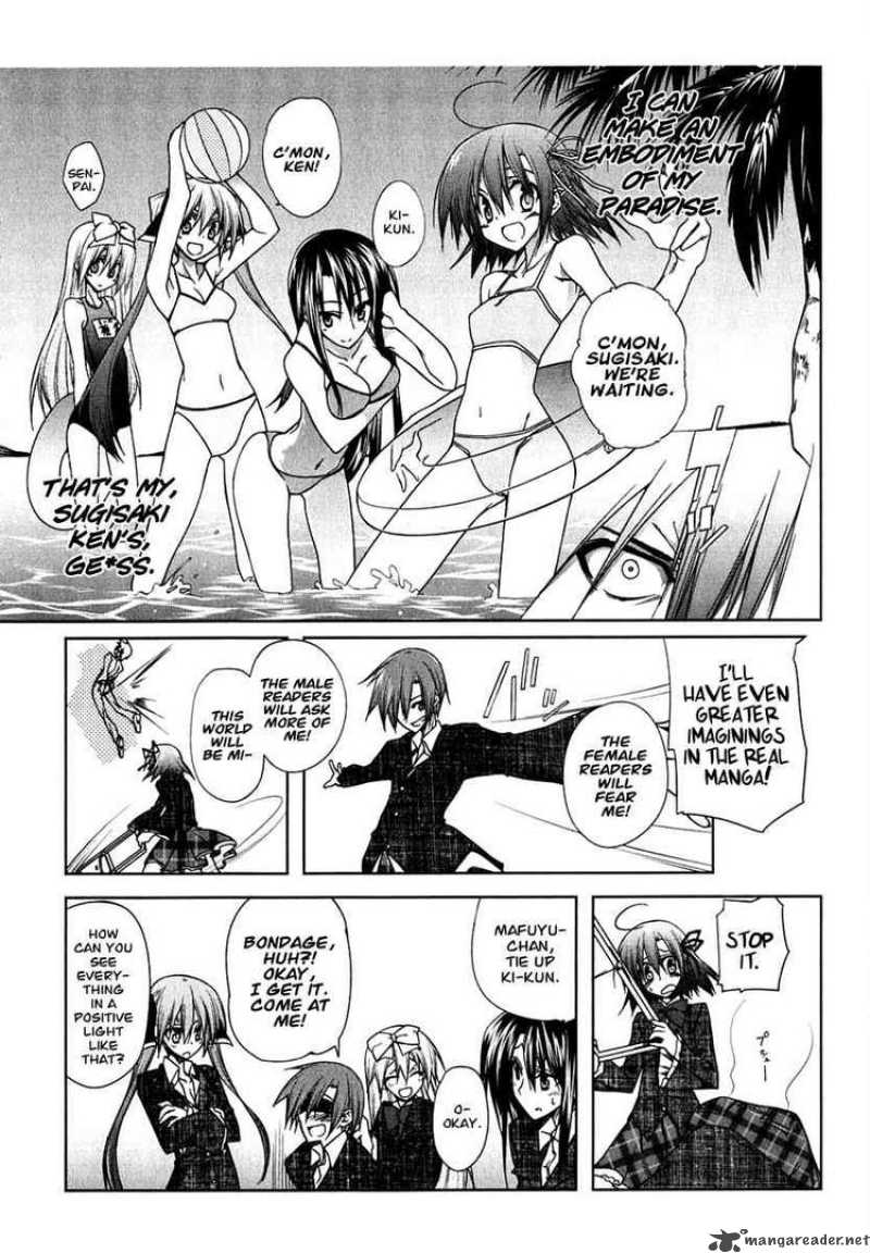 Seitokai No Ichizon Chapter 5 Page 8