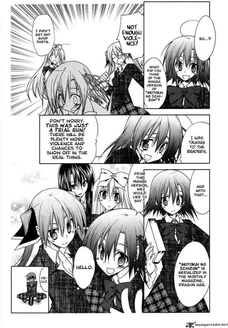 Seitokai No Ichizon Chapter 5 Page 9