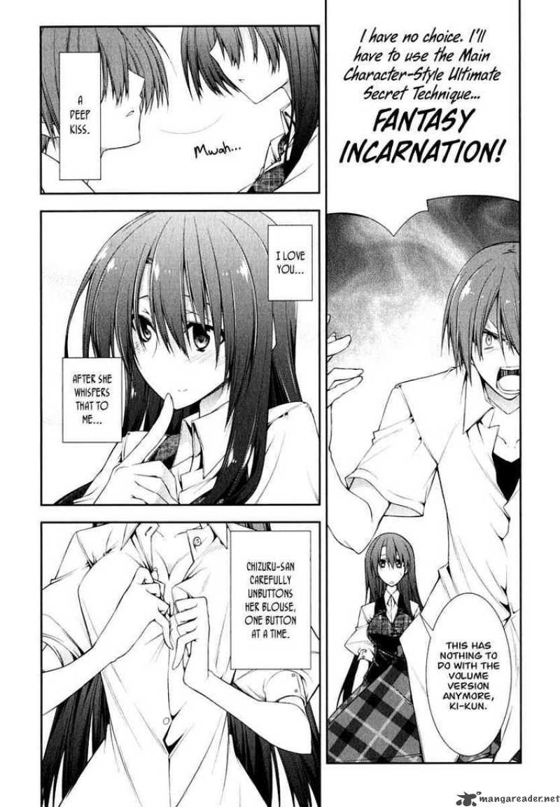Seitokai No Ichizon Chapter 6 Page 4