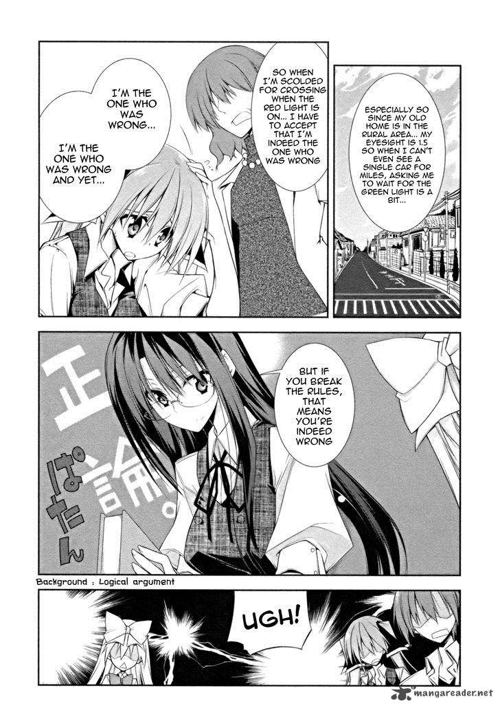 Seitokai No Ichizon Chapter 7 Page 16