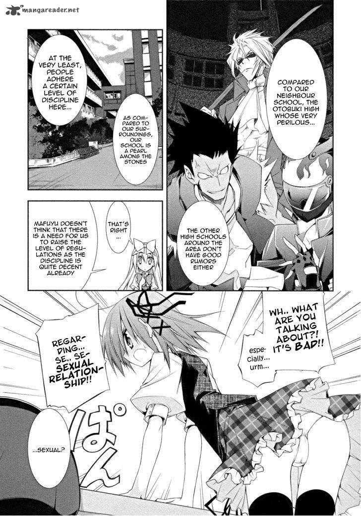 Seitokai No Ichizon Chapter 7 Page 19