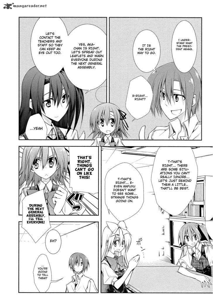 Seitokai No Ichizon Chapter 7 Page 33