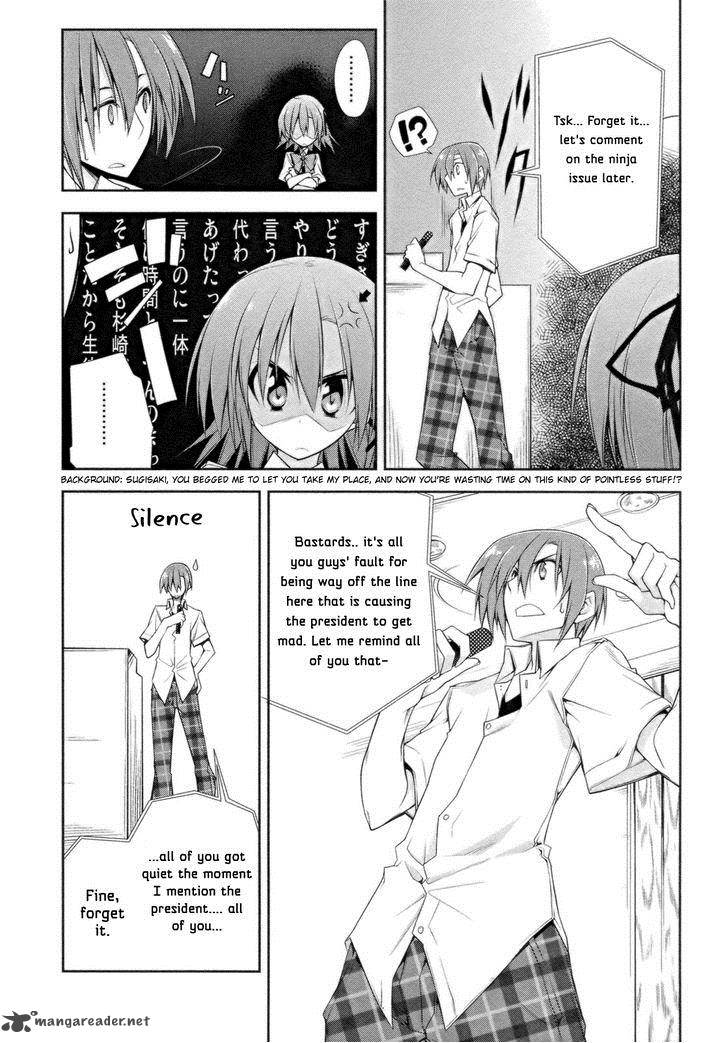 Seitokai No Ichizon Chapter 7 Page 39