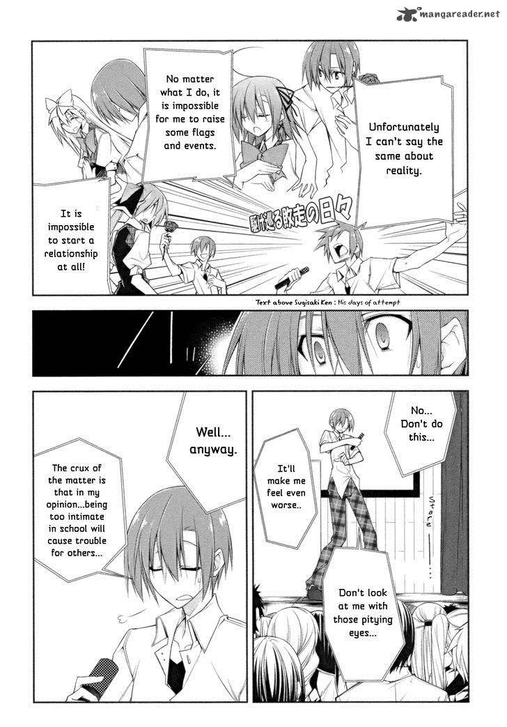 Seitokai No Ichizon Chapter 7 Page 41