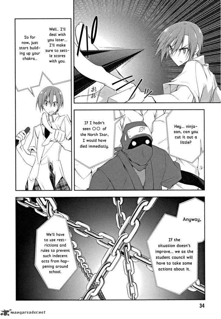Seitokai No Ichizon Chapter 7 Page 43