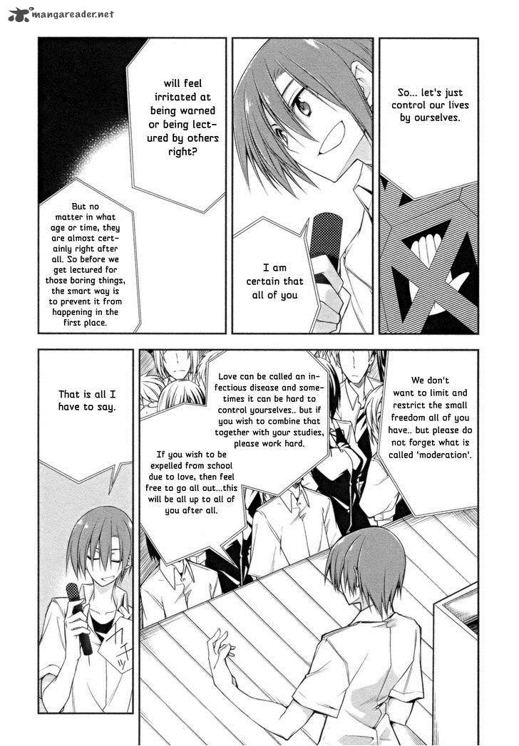 Seitokai No Ichizon Chapter 7 Page 46