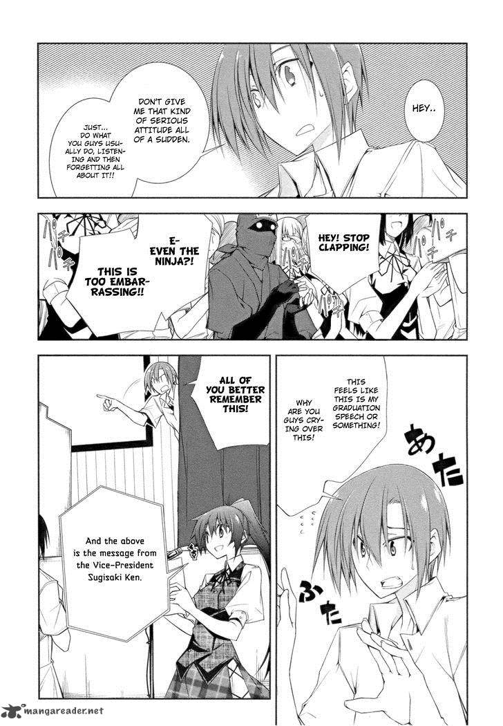 Seitokai No Ichizon Chapter 7 Page 47