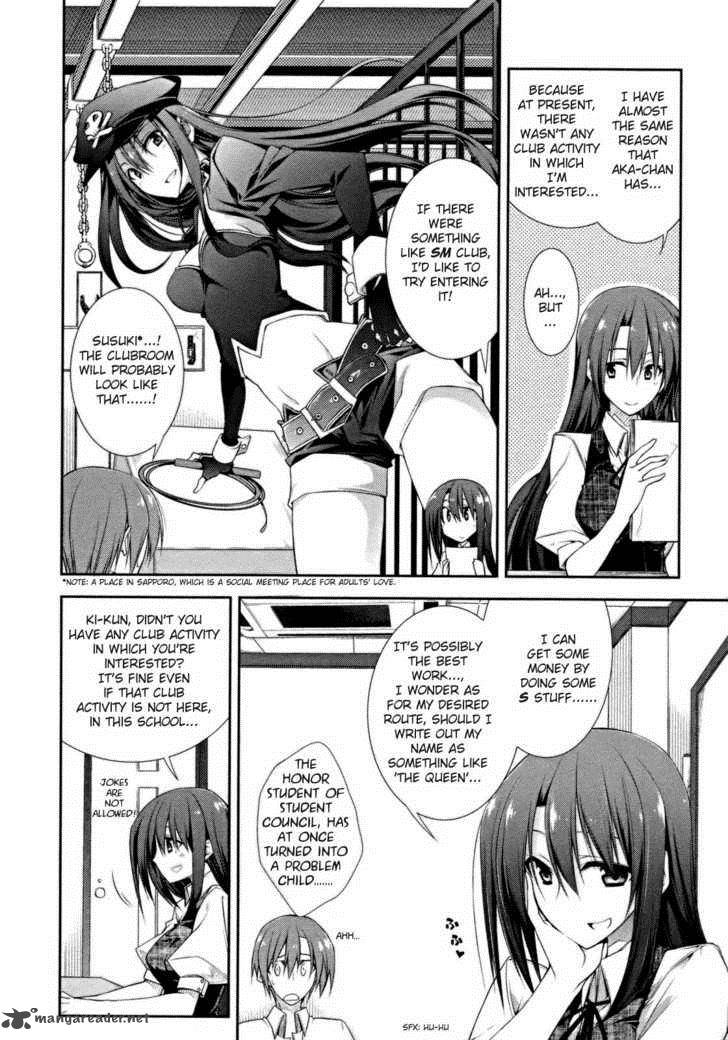 Seitokai No Ichizon Chapter 8 Page 16