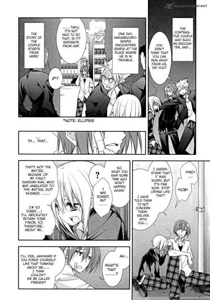 Seitokai No Ichizon Chapter 8 Page 20