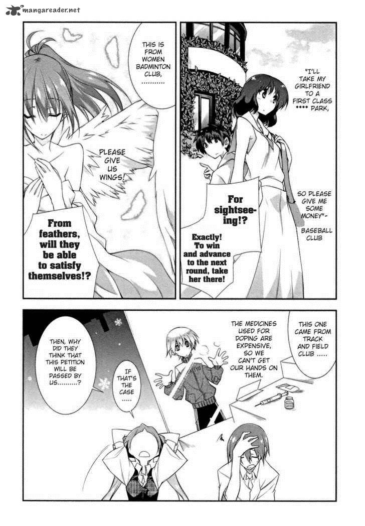 Seitokai No Ichizon Chapter 8 Page 7