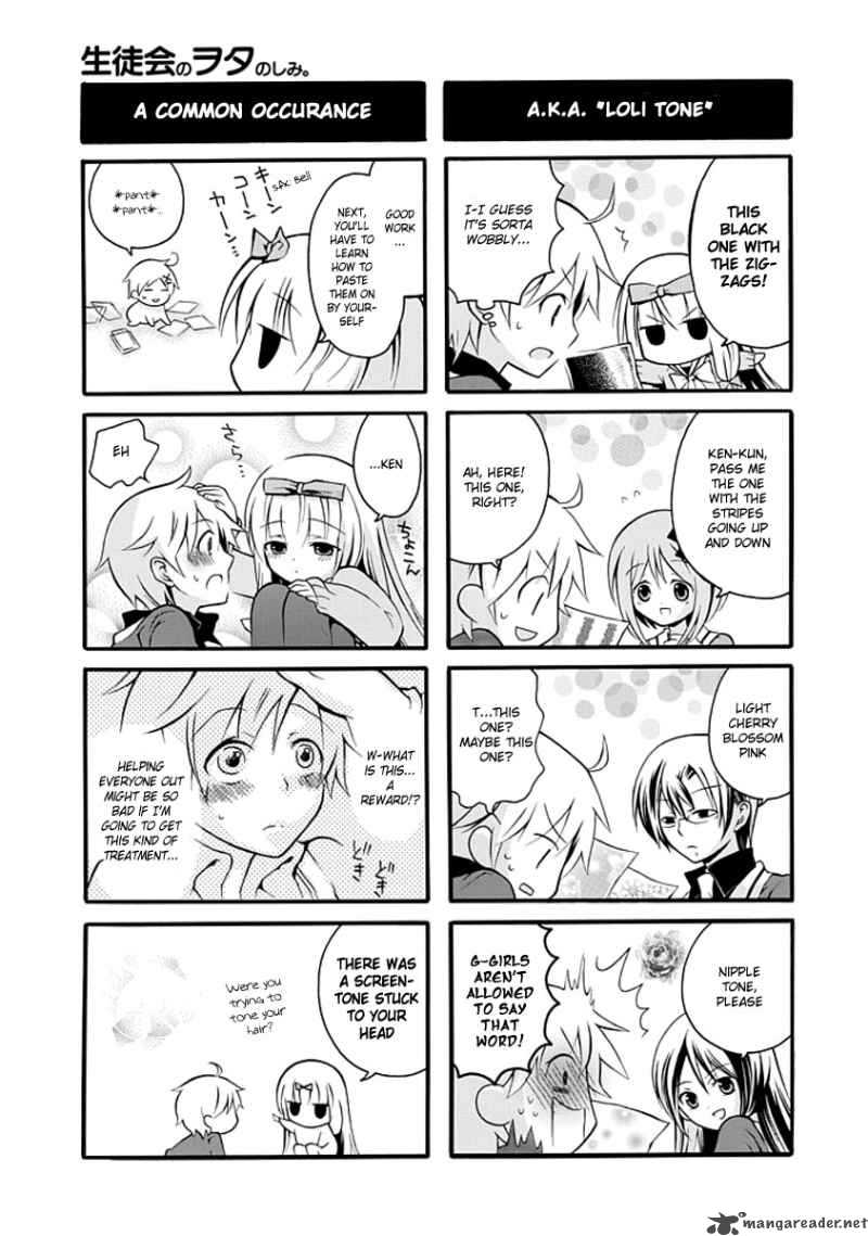 Seitokai No Otanoshimi Chapter 1 Page 11
