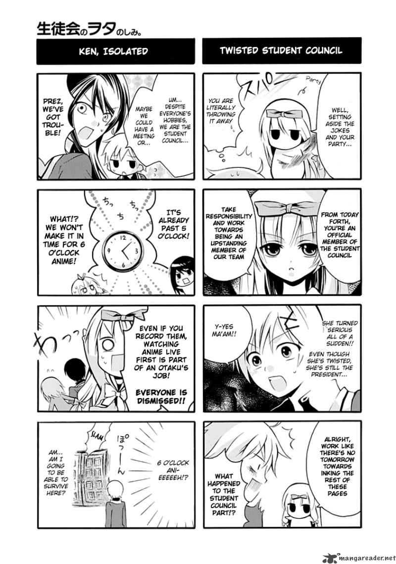 Seitokai No Otanoshimi Chapter 1 Page 13