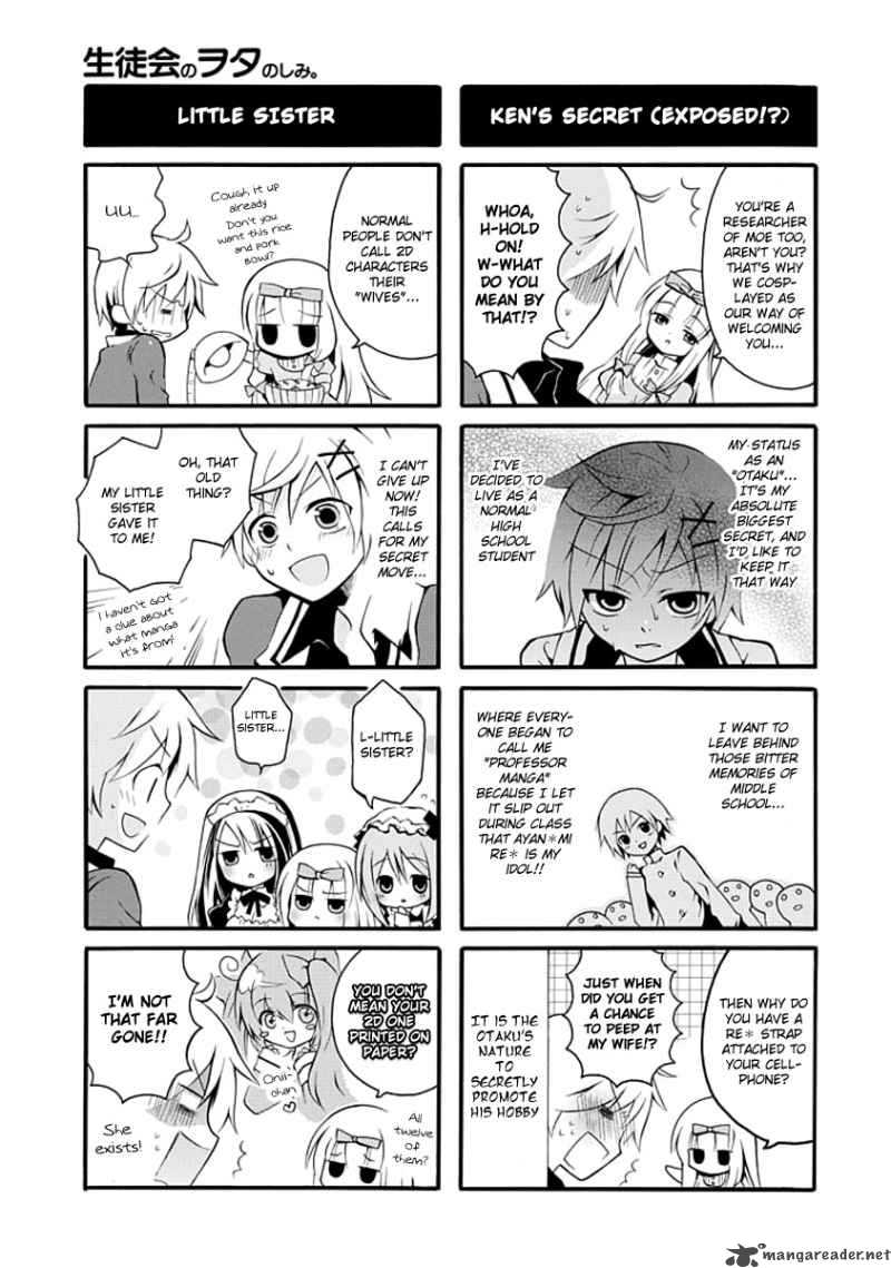 Seitokai No Otanoshimi Chapter 1 Page 3