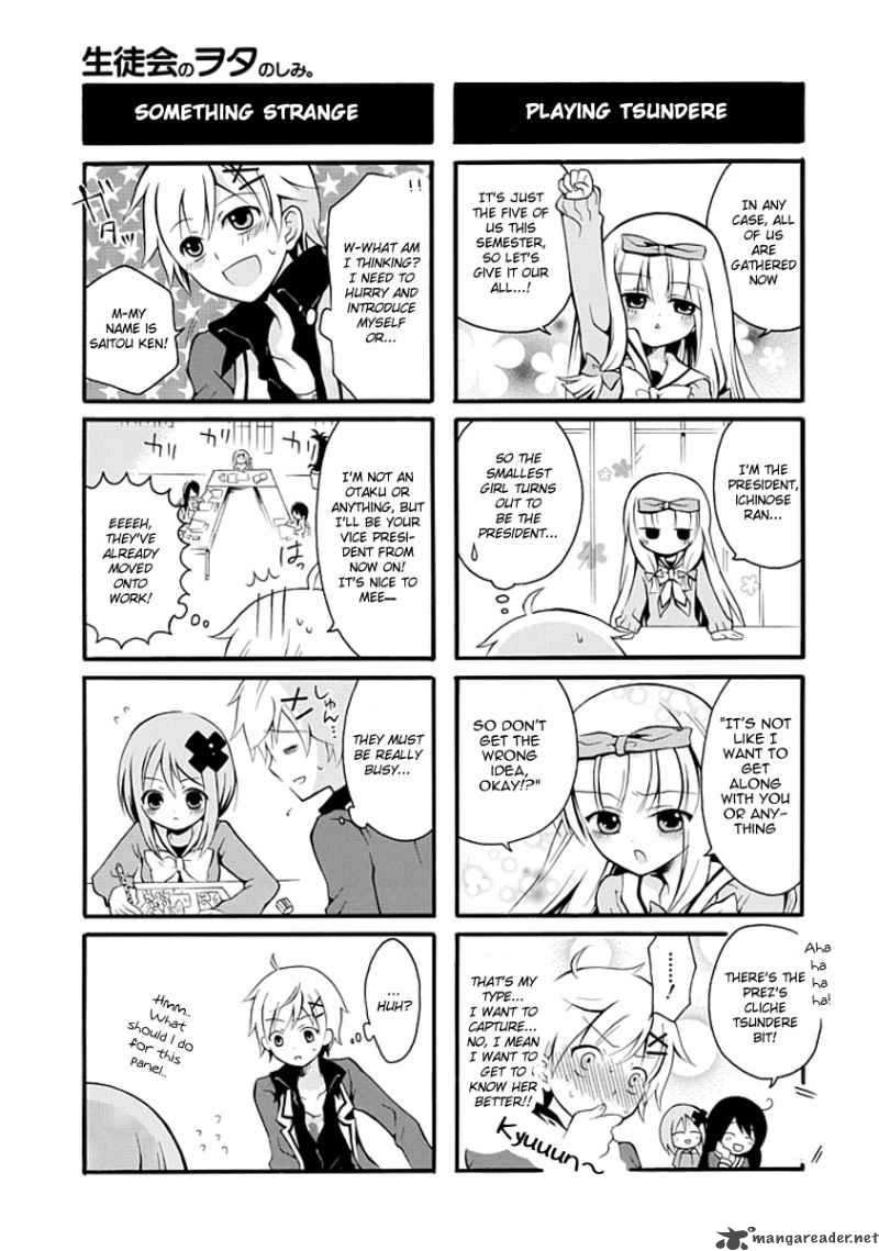 Seitokai No Otanoshimi Chapter 1 Page 5