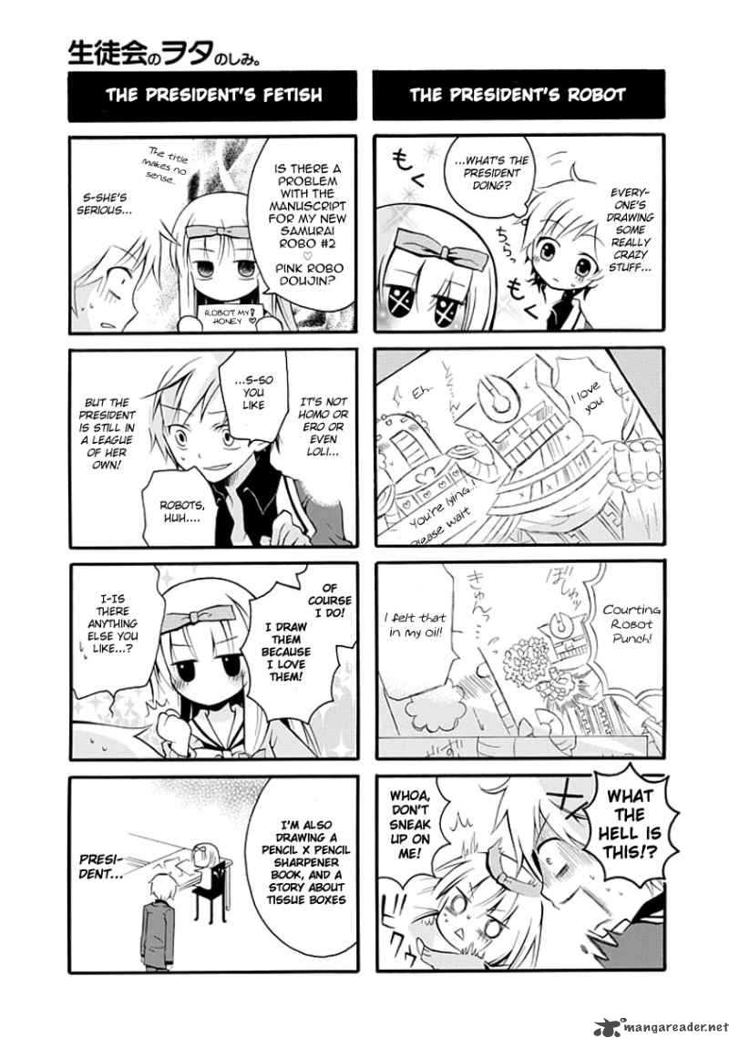 Seitokai No Otanoshimi Chapter 1 Page 9