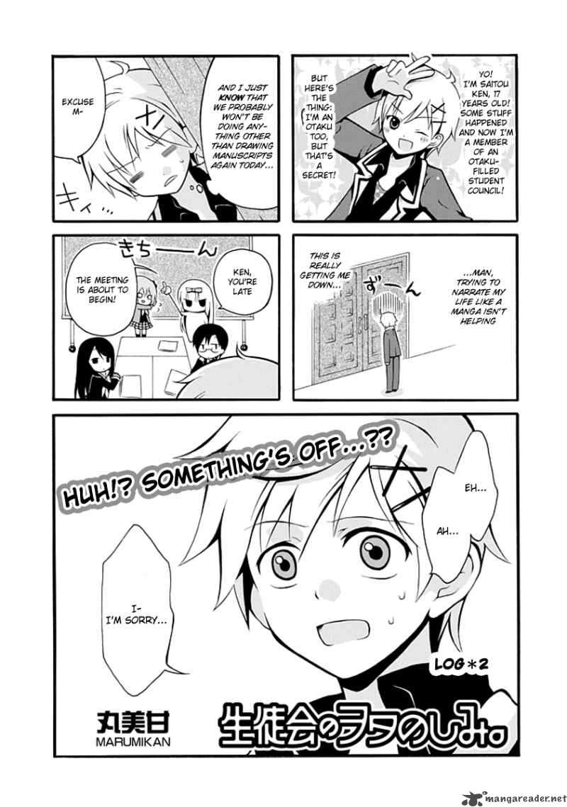Seitokai No Otanoshimi Chapter 2 Page 1