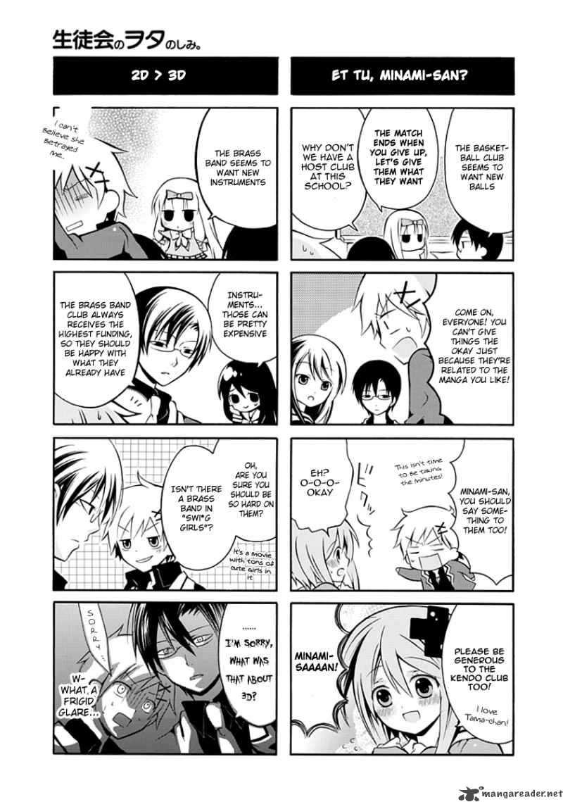 Seitokai No Otanoshimi Chapter 2 Page 3