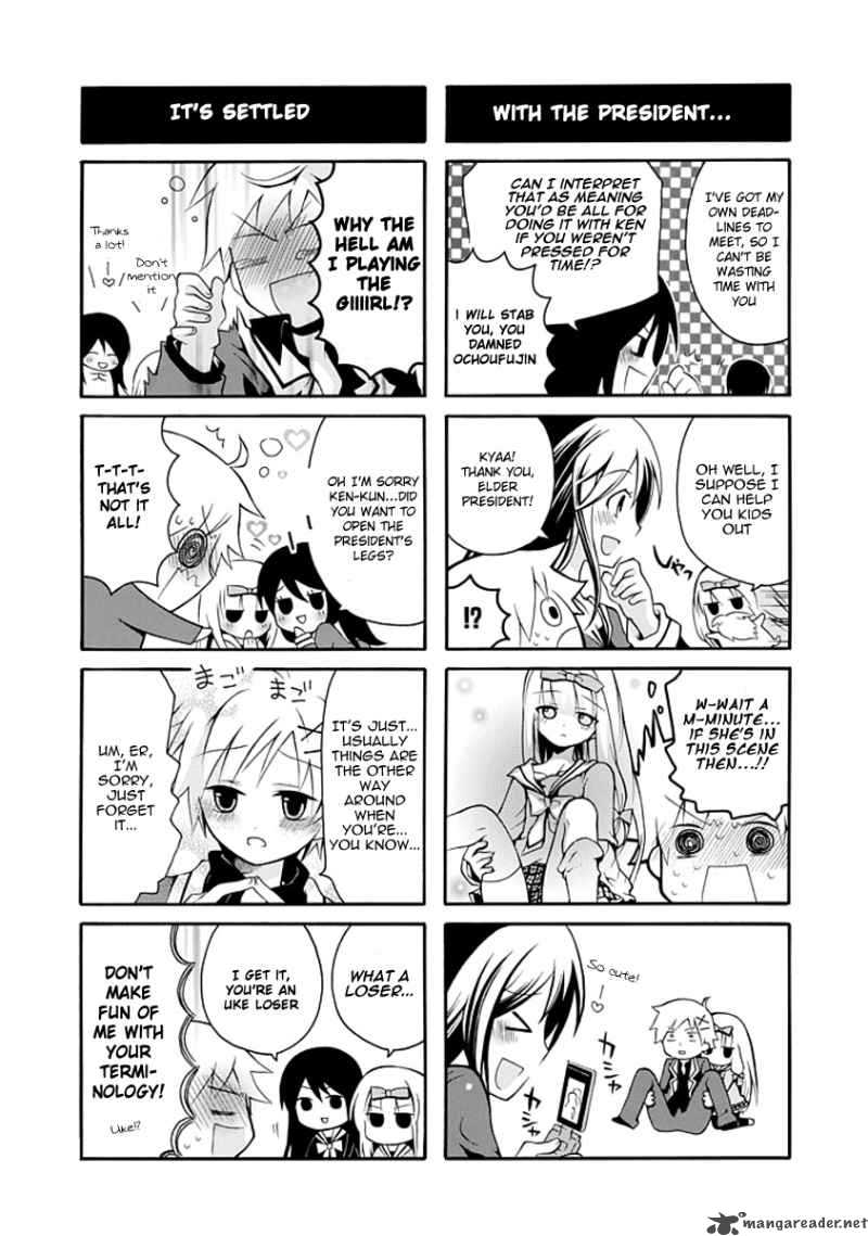 Seitokai No Otanoshimi Chapter 3 Page 5