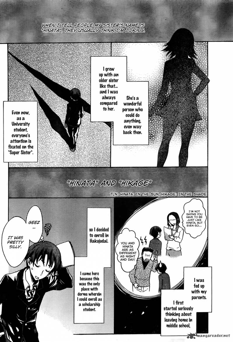Seitokai Tantei Kirika Chapter 1 Page 11