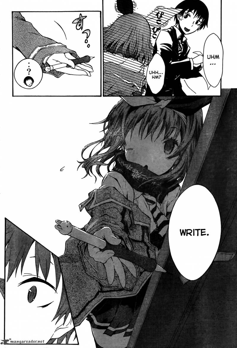 Seitokai Tantei Kirika Chapter 1 Page 21