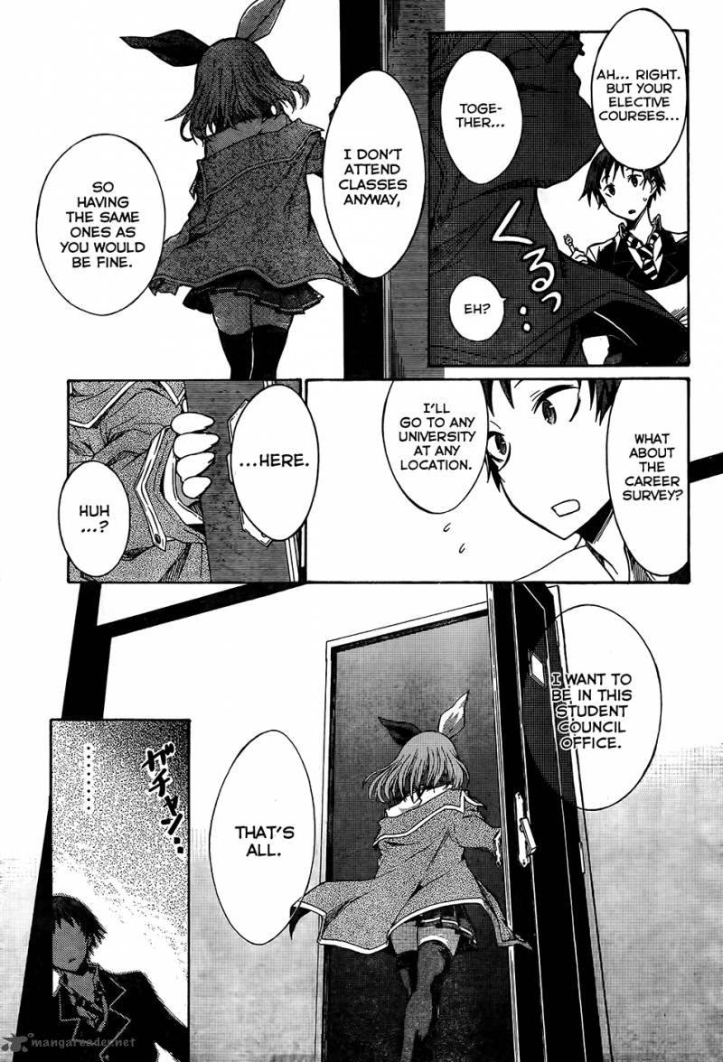 Seitokai Tantei Kirika Chapter 1 Page 22