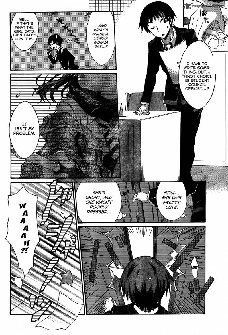 Seitokai Tantei Kirika Chapter 1 Page 23