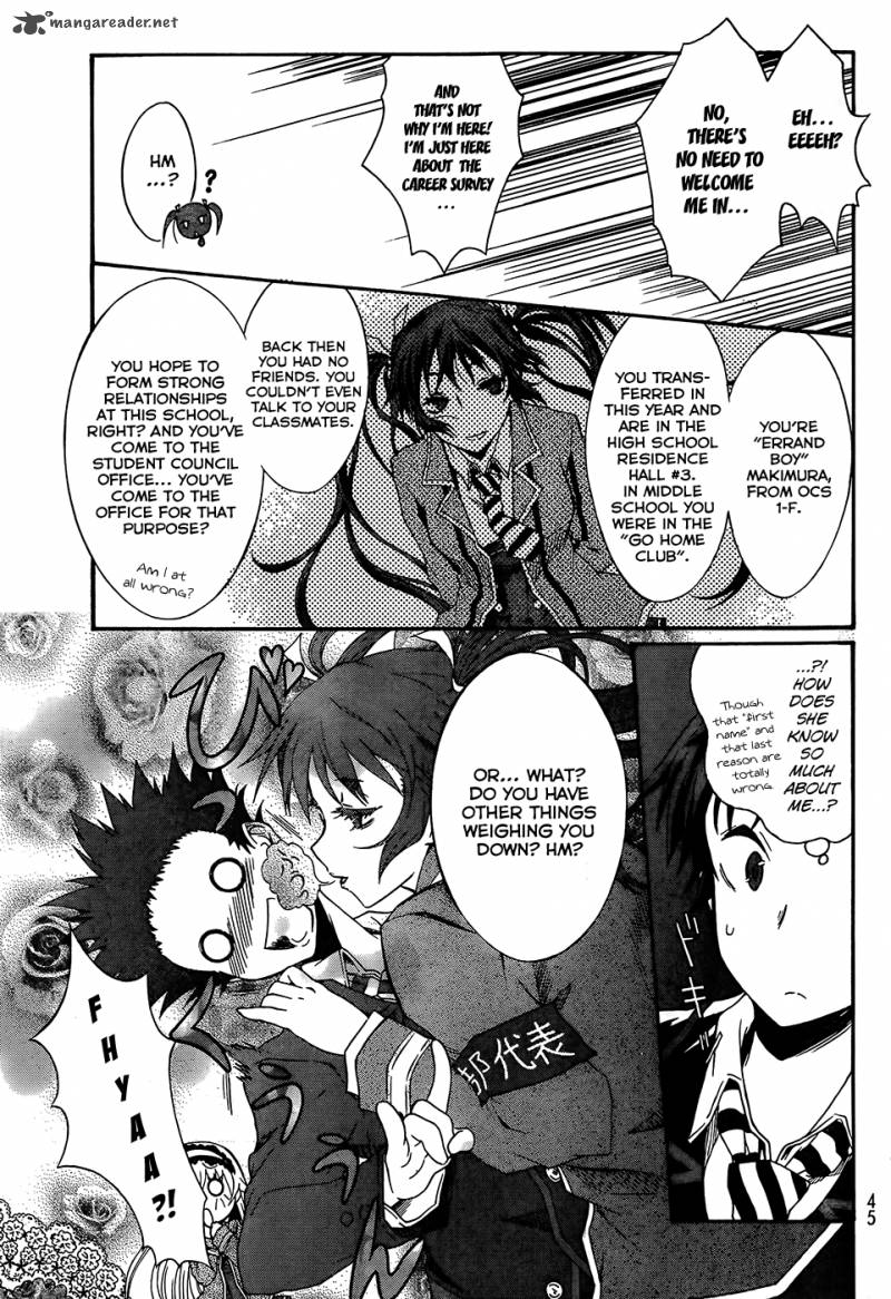 Seitokai Tantei Kirika Chapter 1 Page 30