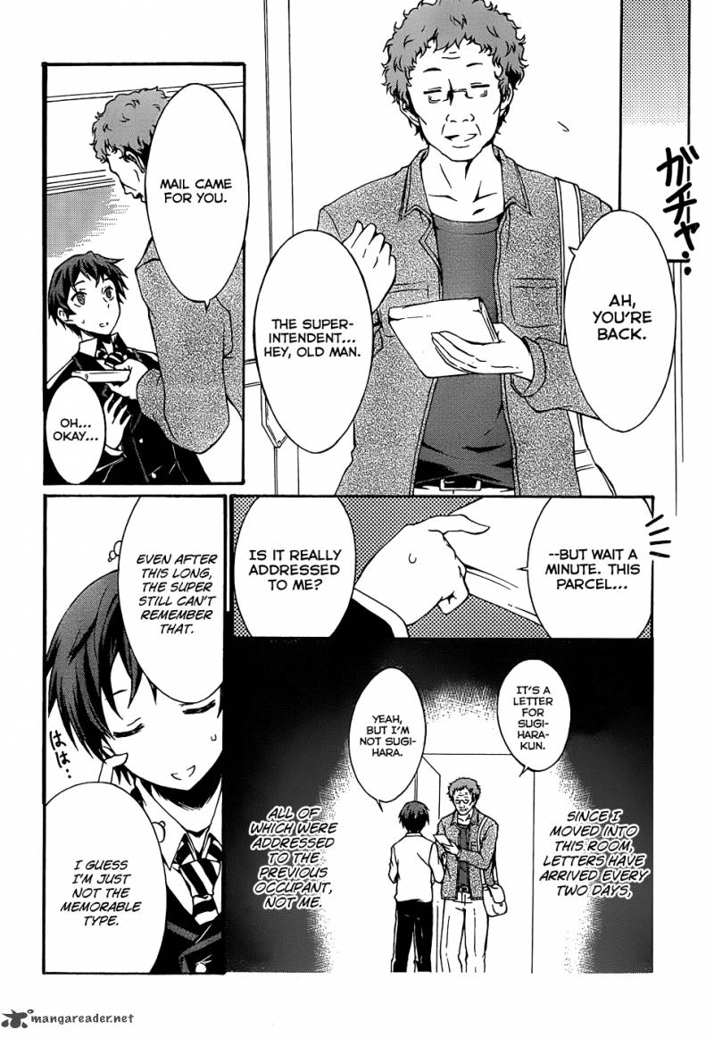 Seitokai Tantei Kirika Chapter 1 Page 38