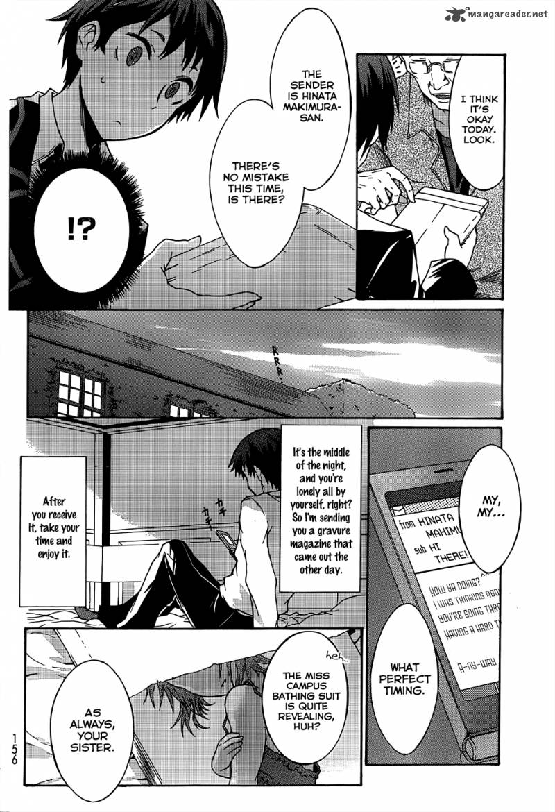Seitokai Tantei Kirika Chapter 1 Page 39
