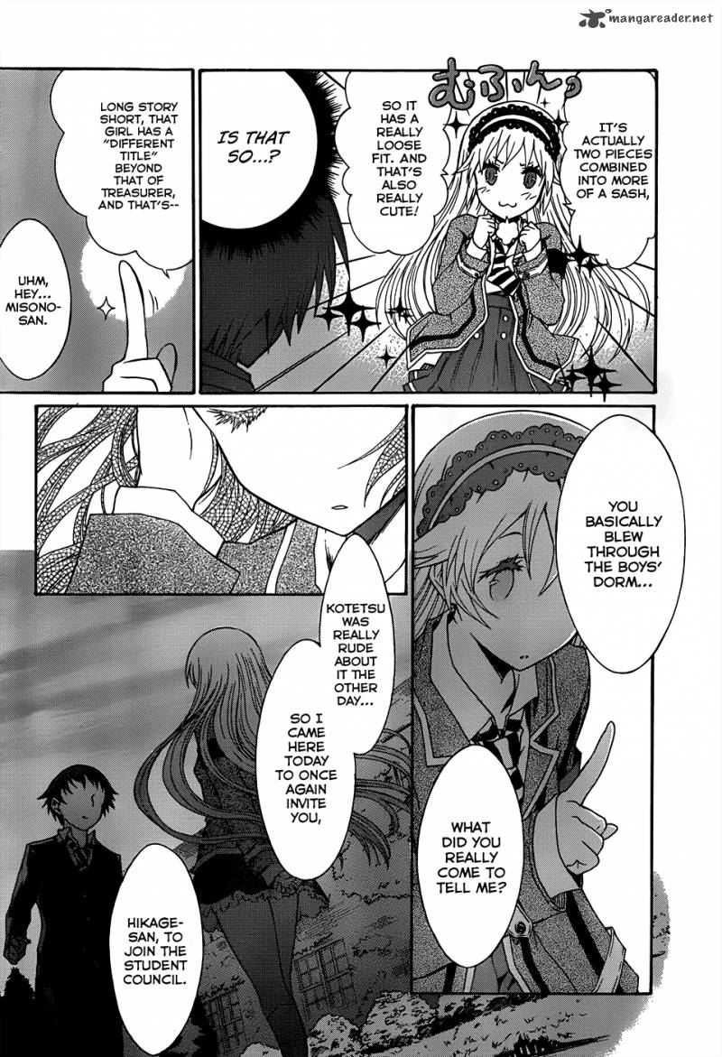 Seitokai Tantei Kirika Chapter 1 Page 43