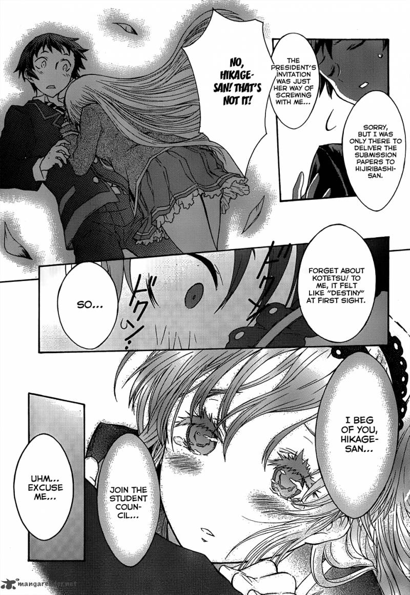 Seitokai Tantei Kirika Chapter 1 Page 44