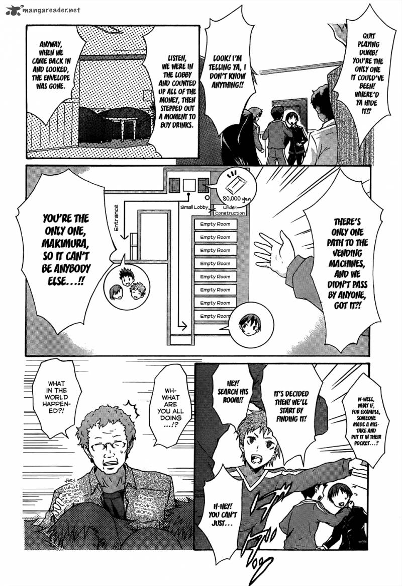 Seitokai Tantei Kirika Chapter 1 Page 49
