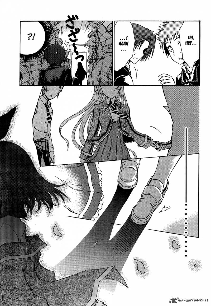 Seitokai Tantei Kirika Chapter 1 Page 52