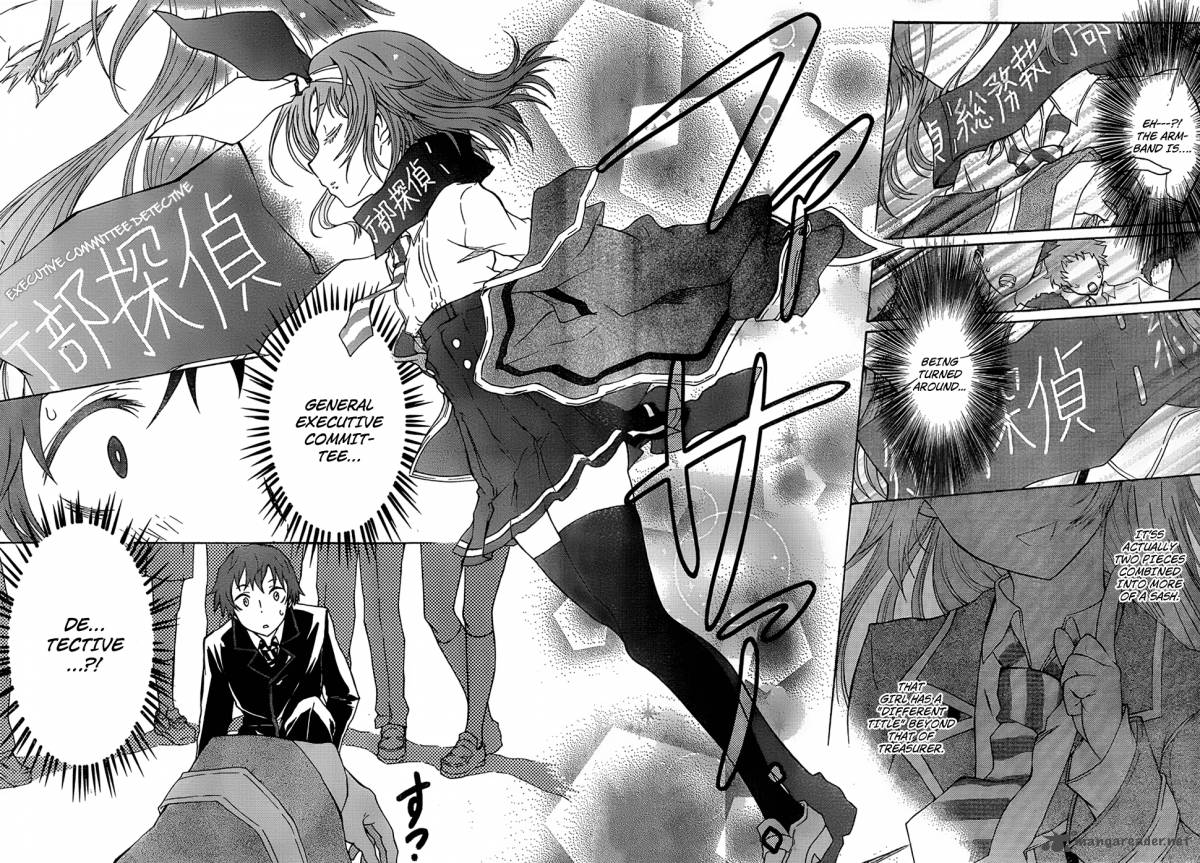 Seitokai Tantei Kirika Chapter 1 Page 57