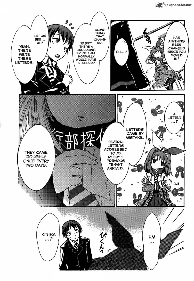 Seitokai Tantei Kirika Chapter 1 Page 59
