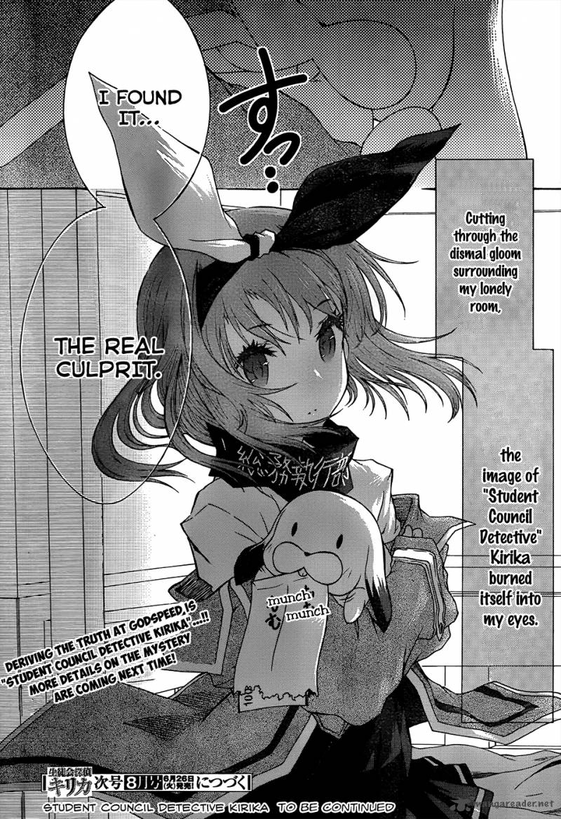 Seitokai Tantei Kirika Chapter 1 Page 64