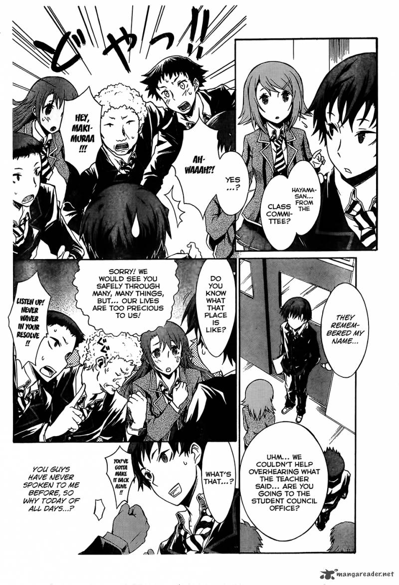 Seitokai Tantei Kirika Chapter 1 Page 8