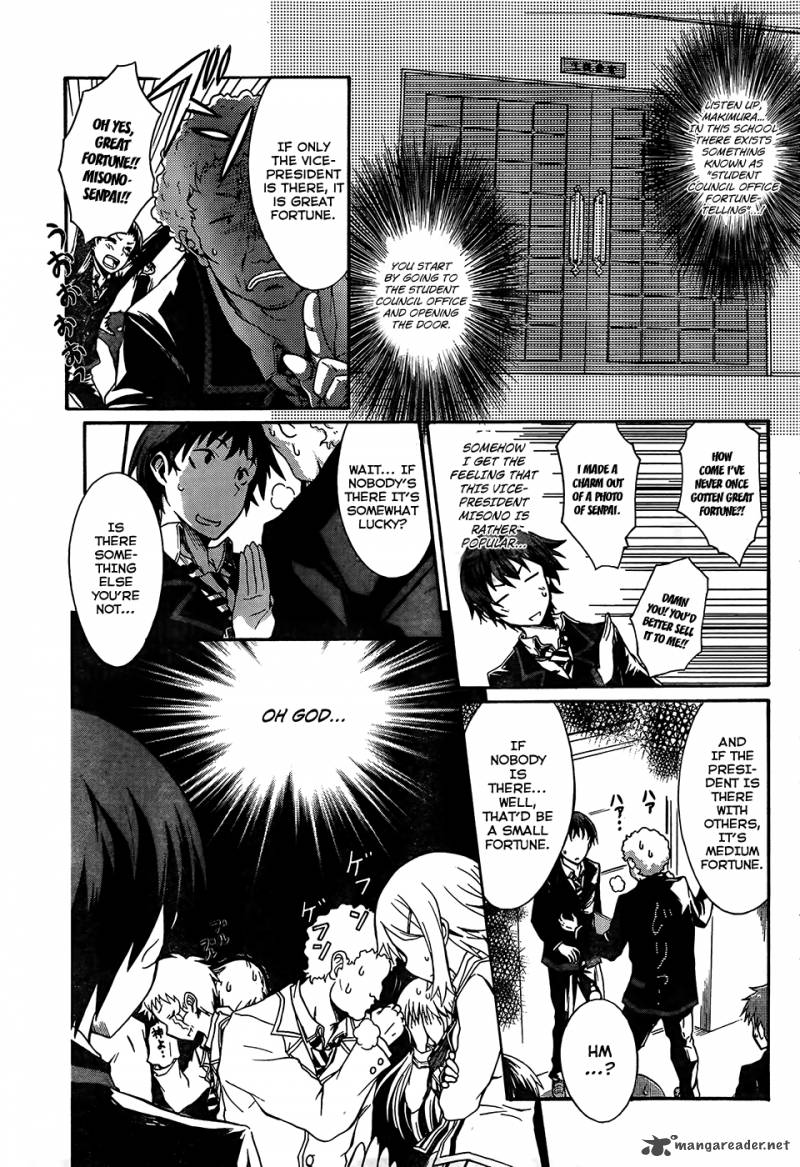 Seitokai Tantei Kirika Chapter 1 Page 9