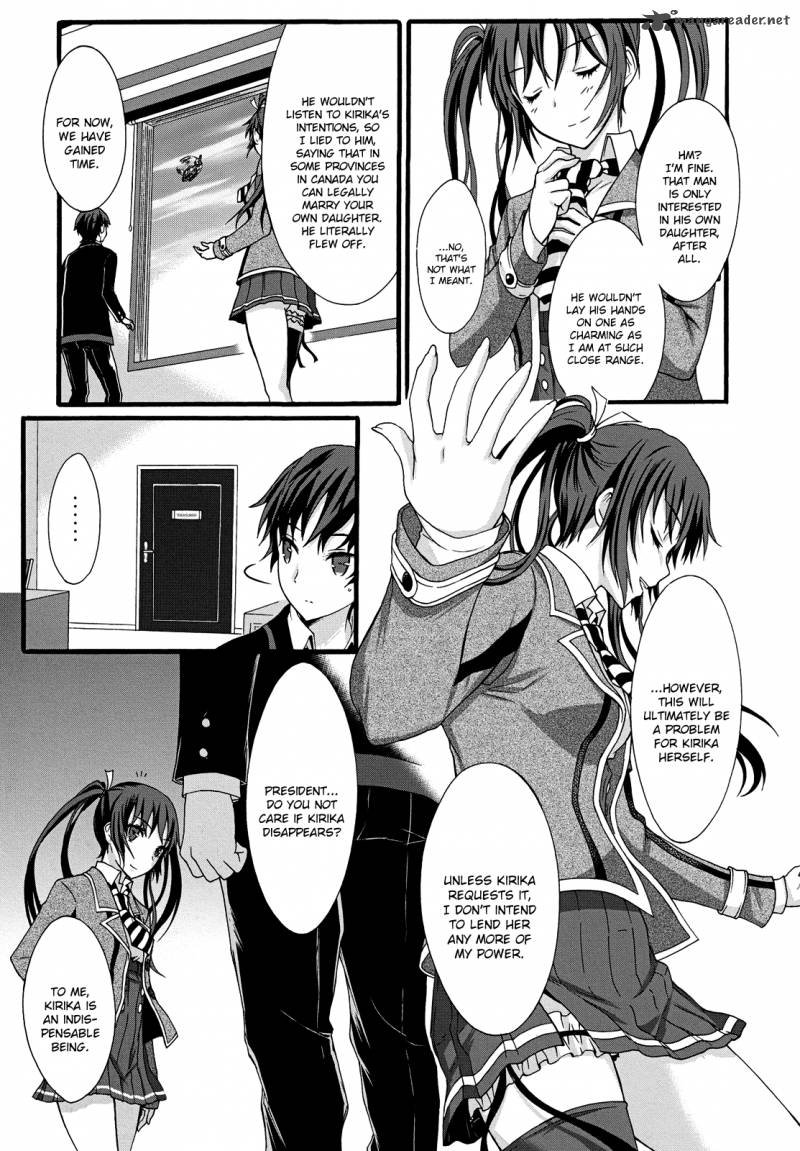 Seitokai Tantei Kirika Chapter 10 Page 17