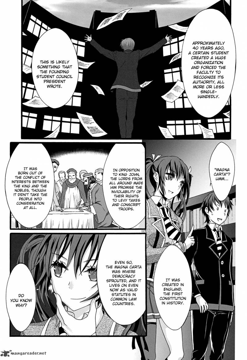 Seitokai Tantei Kirika Chapter 10 Page 22